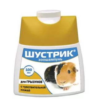 АВЗ: Зоошампунь "Шустрик" для грызунов, 100мл чувствит.кожа