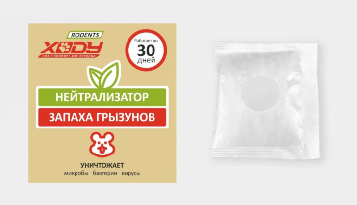 Нейтрализатор запаха XODY Грызунов