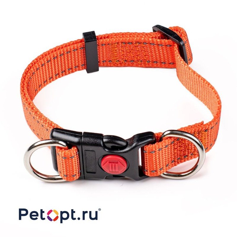 10010072 PetOpt Ошейник светоотражающий нейлон регулируемый с фиксатором Оранжевый M-25mmX30-50cm.