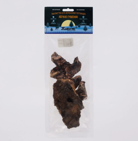"ЖИВКУС" Лакомство из сушеного легкого северного оленя,полученного от здоровых домашних животных
