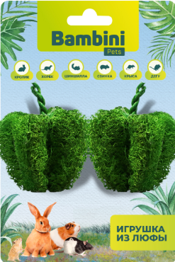 Игрушка Bambini Pets для грызунов "Перчики" из люфы. Количество 2 шт