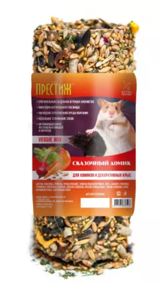 15 Сказочный домик для хомяков