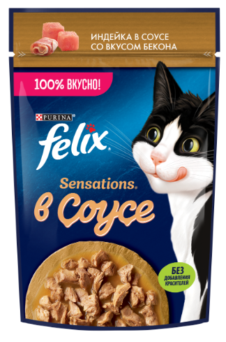 FELIX Sensations с индейкой в соусе со вкусом бекона 85г
