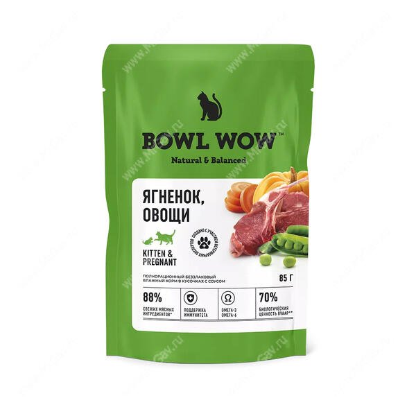 "BOWL WOW" ПАУЧ Д/КОТЯТ И БЕРЕМЕННЫХ КОШЕК (КУСОЧКИ В СОУСЕ С ЯГНЕНКОМ И ОВОЩАМИ) 85г 2761