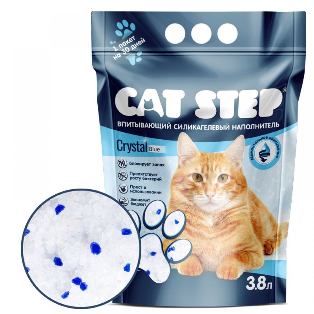 CAT STEP 3,8л Силикатгель Наполнитель д/кошачьих туалетов
