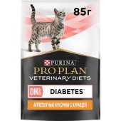 PPVD FELINE DM д/К CiG Курица (при диабете) 85гх26