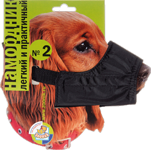 Намордник Зооник №2