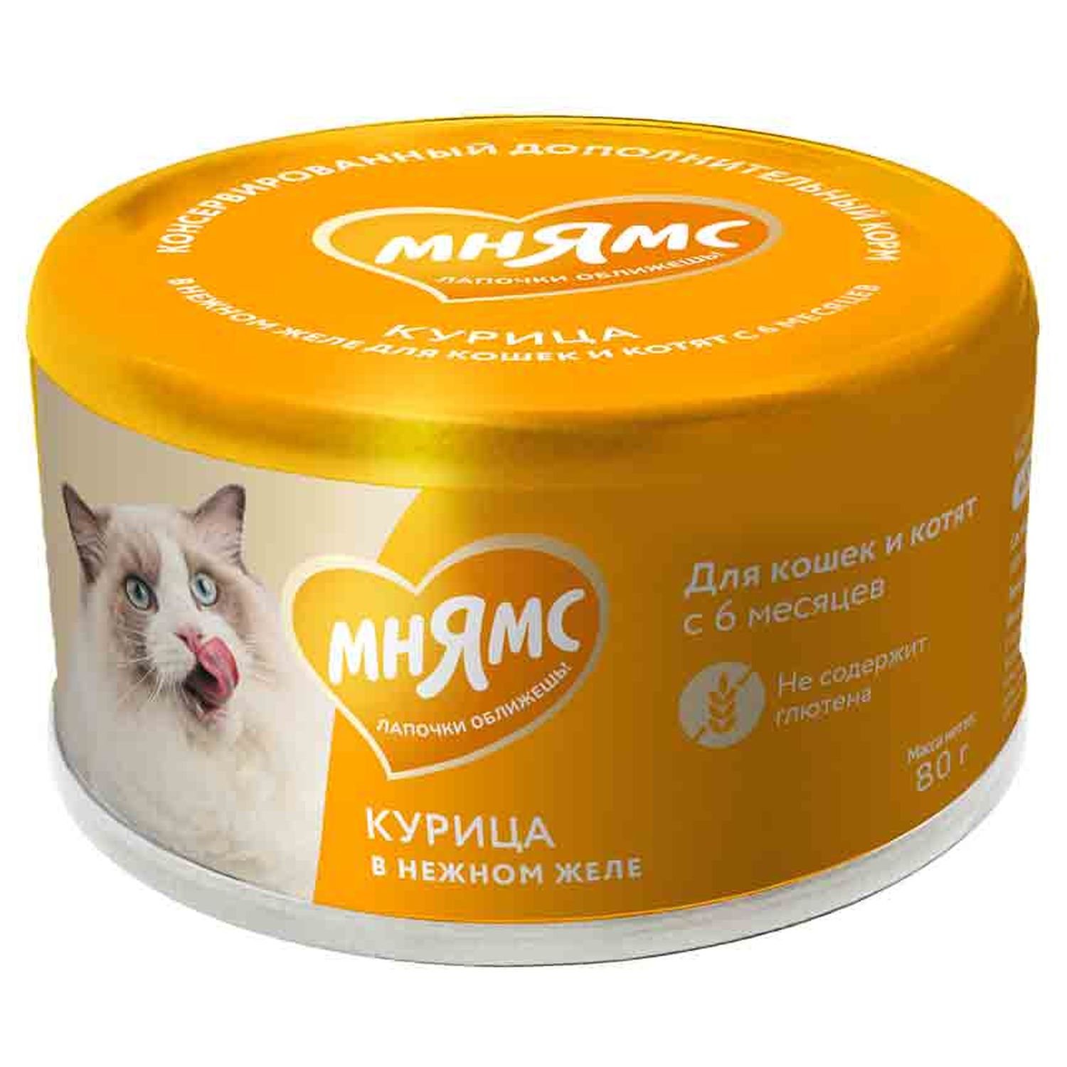 Влажный корм Мнямс На каждый день для кошек и котят старше 6 месяцев "курица в нежном 80гр
