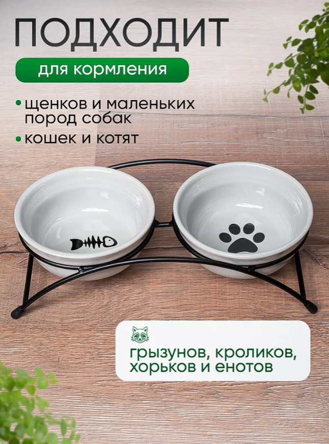 9130 МИСКА КЕРАМИЧЕСКАЯ SIZE: BOWL:13*5CM,300ML