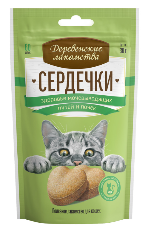 "ДЕРЕВЕНСКИЕ ЛАКОМСТВА" Д/КОШЕК СЕРДЕЧКИ (ЗДОРОВЬЕ МОЧЕВЫВОДЯЩИХ ПУТЕЙ И ПОЧЕК) 30г 76050762