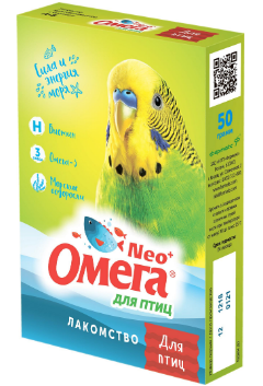 ВИТАМИНЫ "ОМЕГА NEO" ДЛЯ ПТИЦ 90т (БИОТИН)