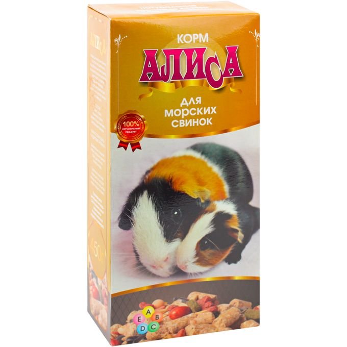 Алиса корм для морских свинок 450г