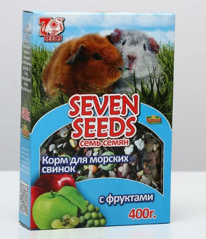 Корм Seven seeds для МОРСКИХ СВИНОК с Фруктами 400-500гр