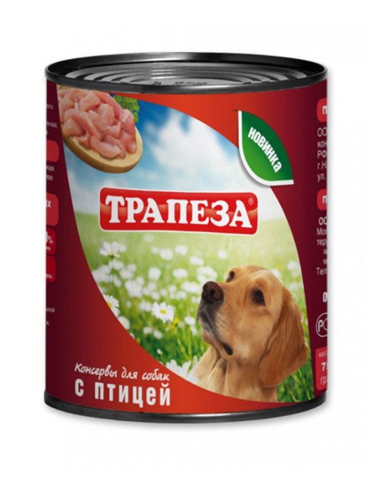 ТРАПЕЗА КОНС Д/СОБАК С ПТИЦЕЙ 750г