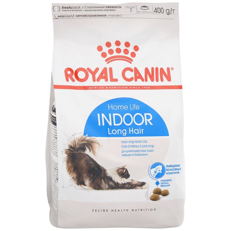 Индор Лонг Хэйр 0,4кг