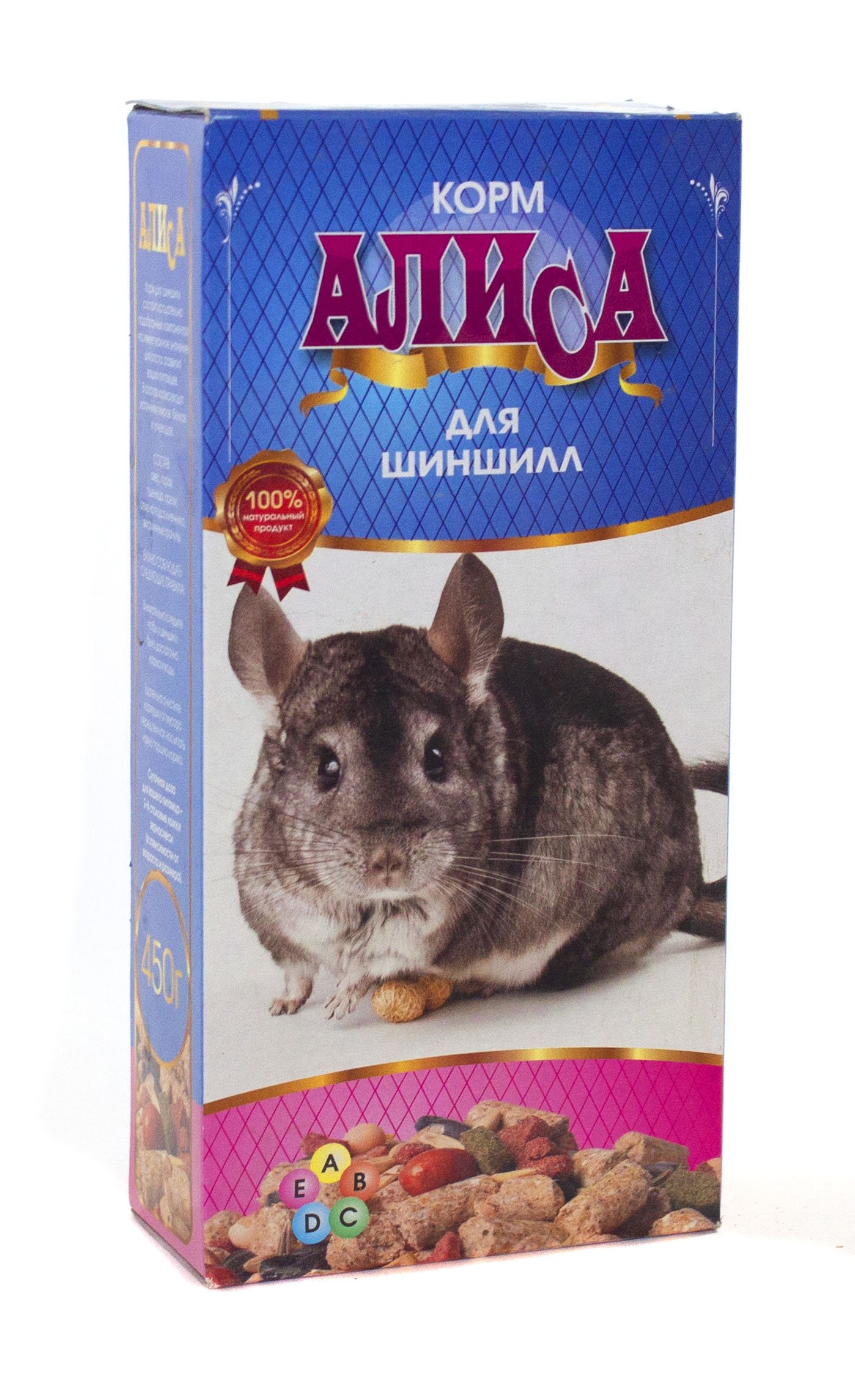 Алиса корм для шиншил 450г