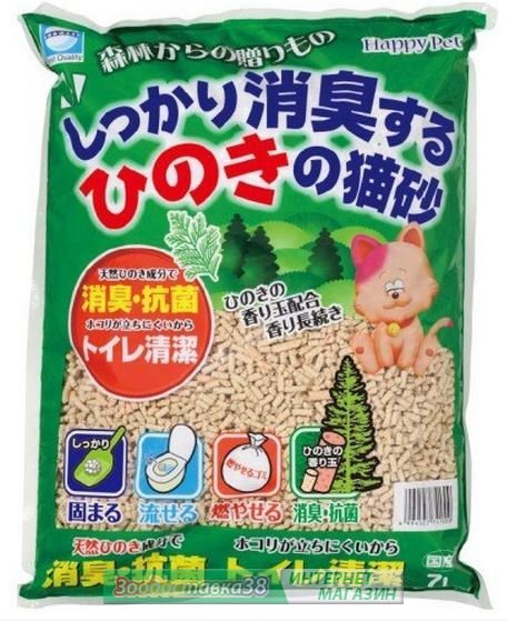 НАПОЛНИТЕЛЬ ДРЕВЕСНЫЙ С ХИНОКИ (ЯПОНСКАЯ ЕЛЬ)  (УЛЬТРА-КОМКУЮЩИЙСЯ) 7л Я-1309