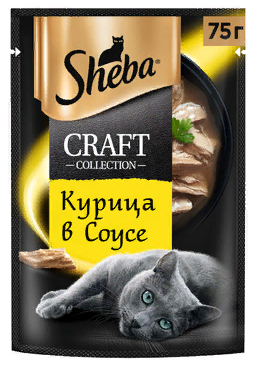 Sheba CRAFT Слайс Курица в соусе 75гр