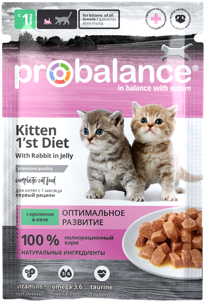 "PROBALANCE" Д/КОТЯТ 85г (КРОЛИК  В ЖЕЛЕ ПАУЧ)