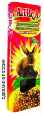 Палочки-лакомство ГРЫЗУНЫ "Алиса" для кроликов 2*35гр