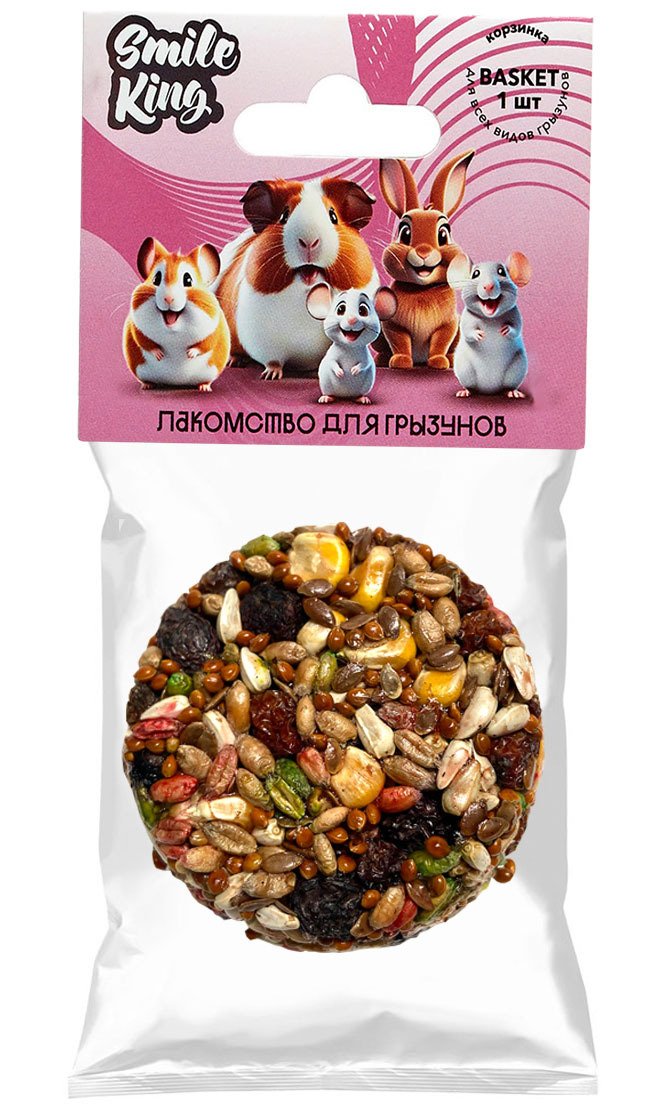 Лакомство для грызунов Корзинка Ягодная Smaile King 40гр